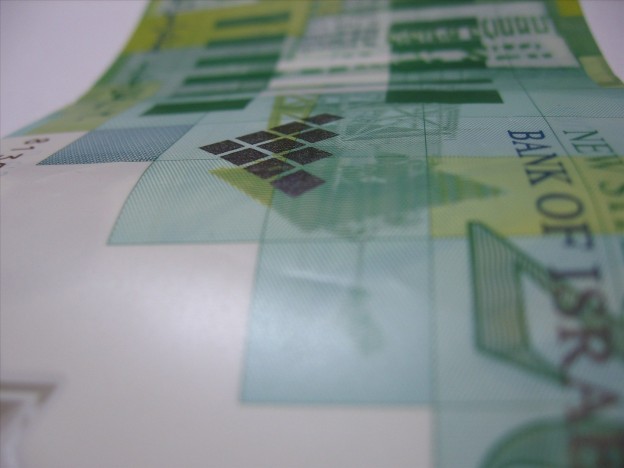 Shekel Looking Good