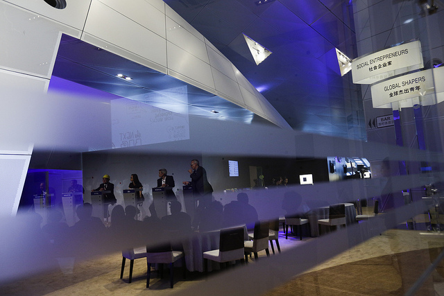 Company room