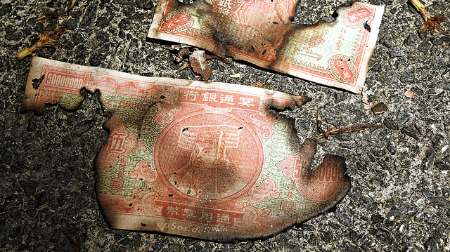 Chinese Money Burning