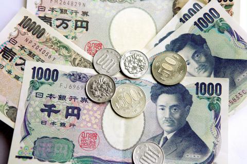 Japanese yen