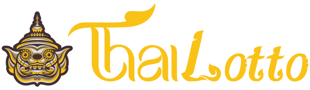 Thailotto เว็บแทงหวยออนไลน์ไหนดี