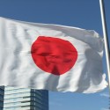 Flag of Japan