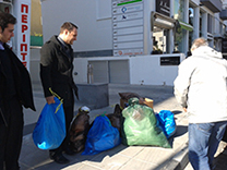 Banc De Binary - Charity Drive