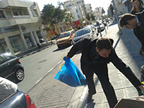 Banc De Binary - Charity Drive
